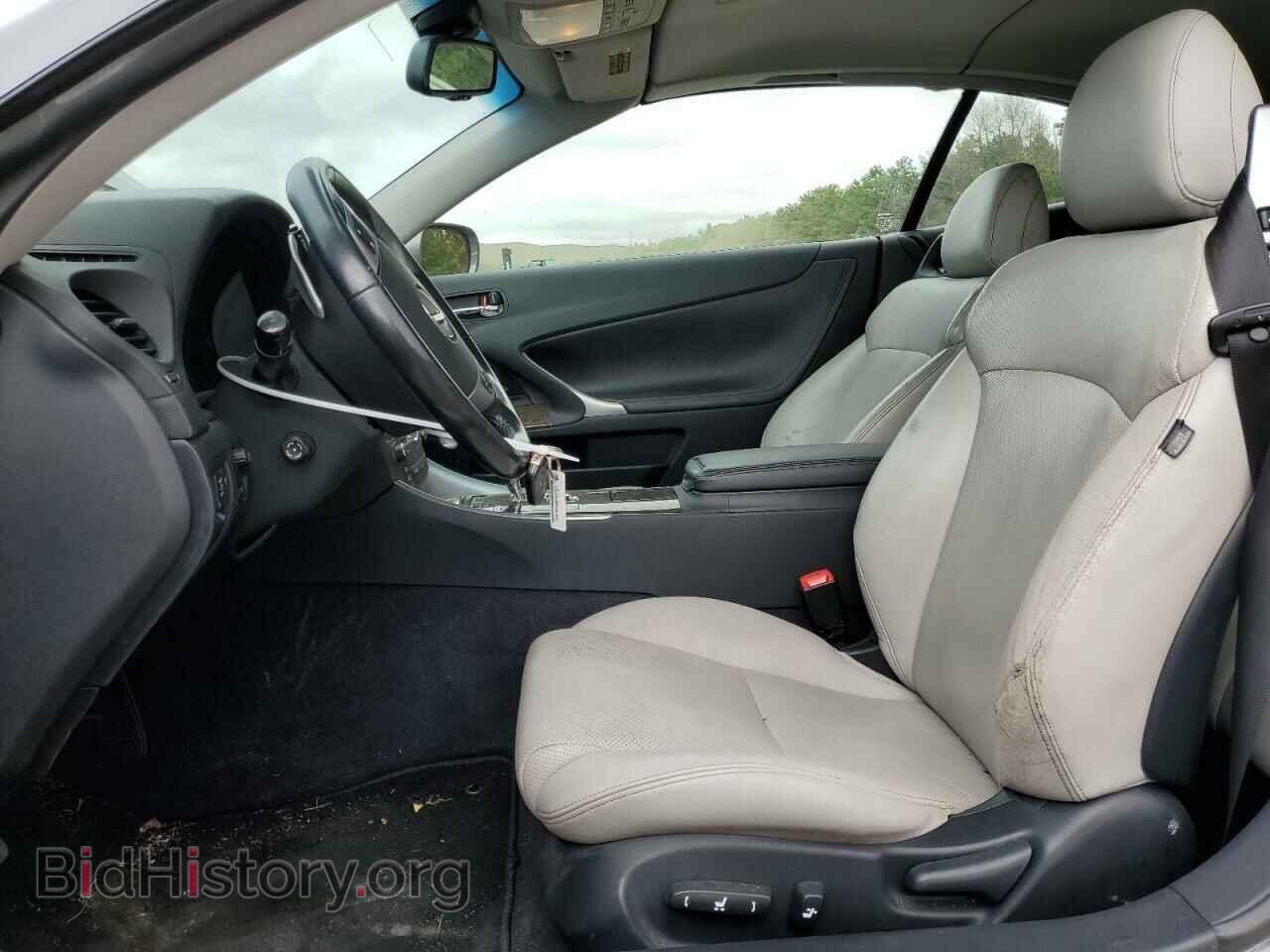 2012 LEXUS IS - VIN: JTHFE2C25C2507441 - Photo 7