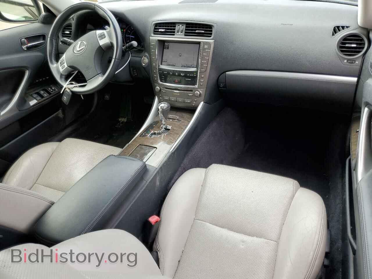 2012 LEXUS IS - VIN: JTHFE2C25C2507441 - Photo 8