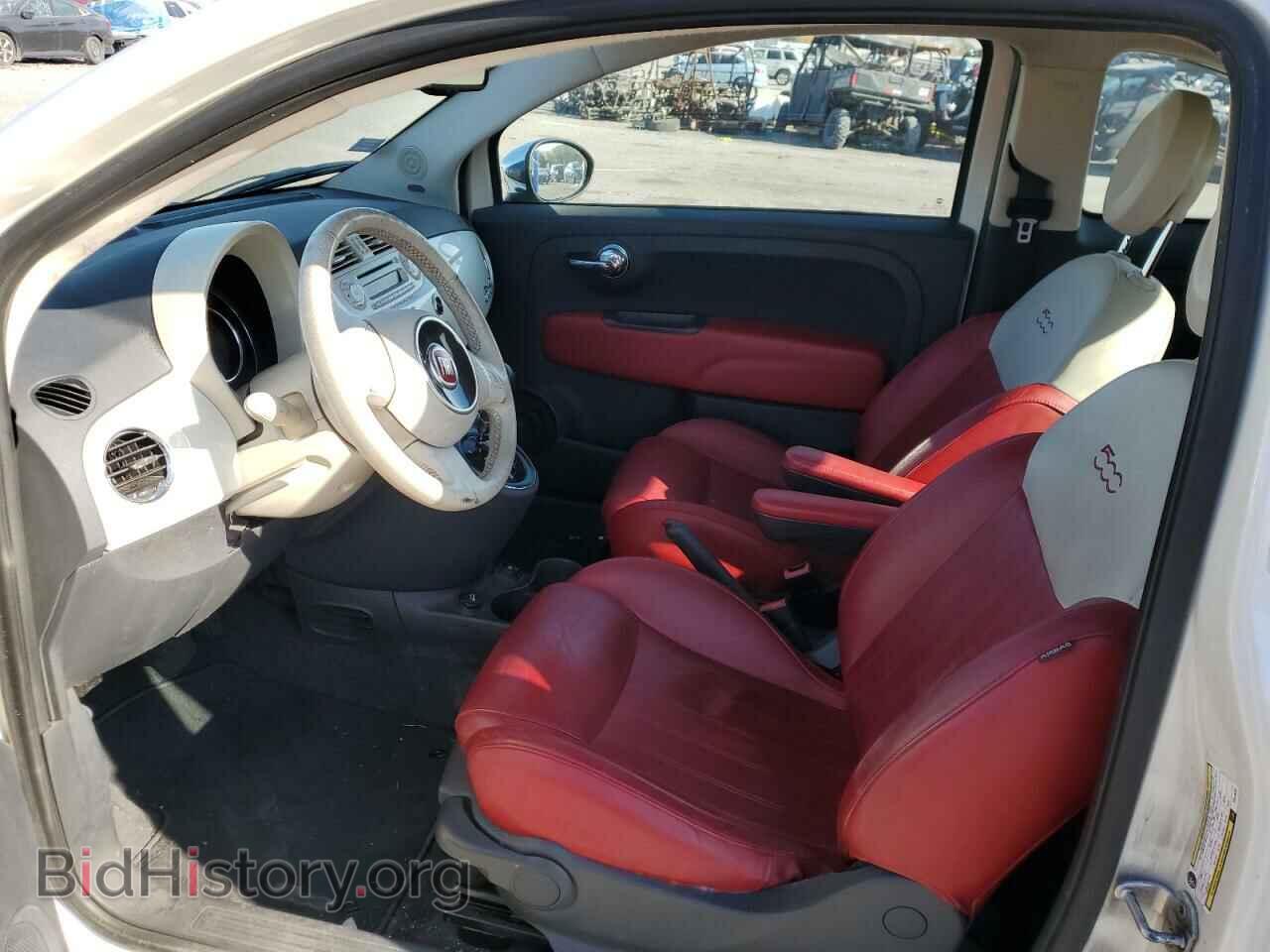 2015 FIAT 500 - VIN: 3C3CFFER3FT576297 - Фото 7