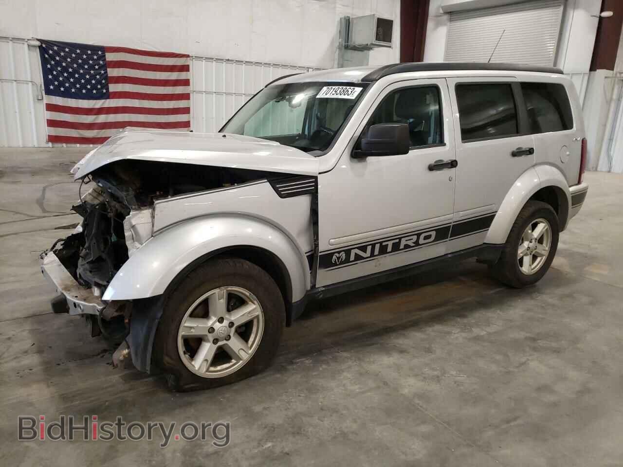 Фотография 1D4PU5GK0AW100382 - DODGE NITRO 2010