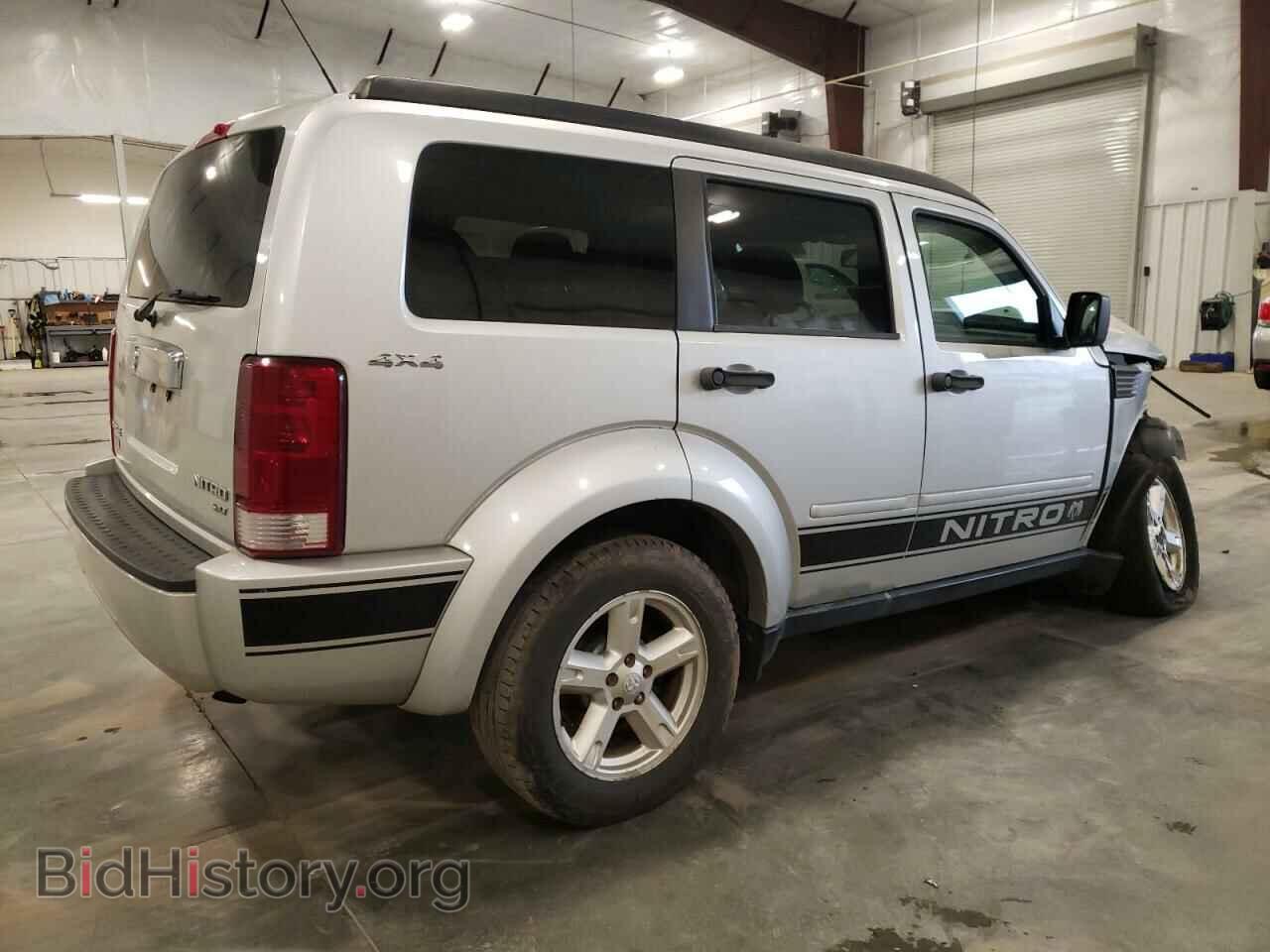 2010 DODGE NITRO - VIN: 1D4PU5GK0AW100382 - Photo 3