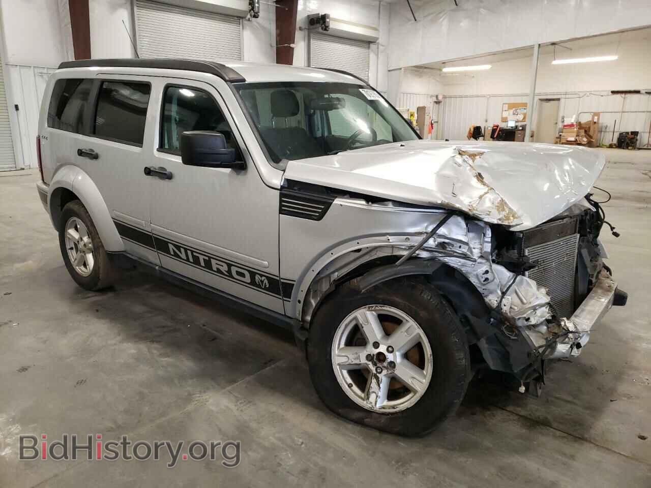 2010 DODGE NITRO - VIN: 1D4PU5GK0AW100382 - Photo 4