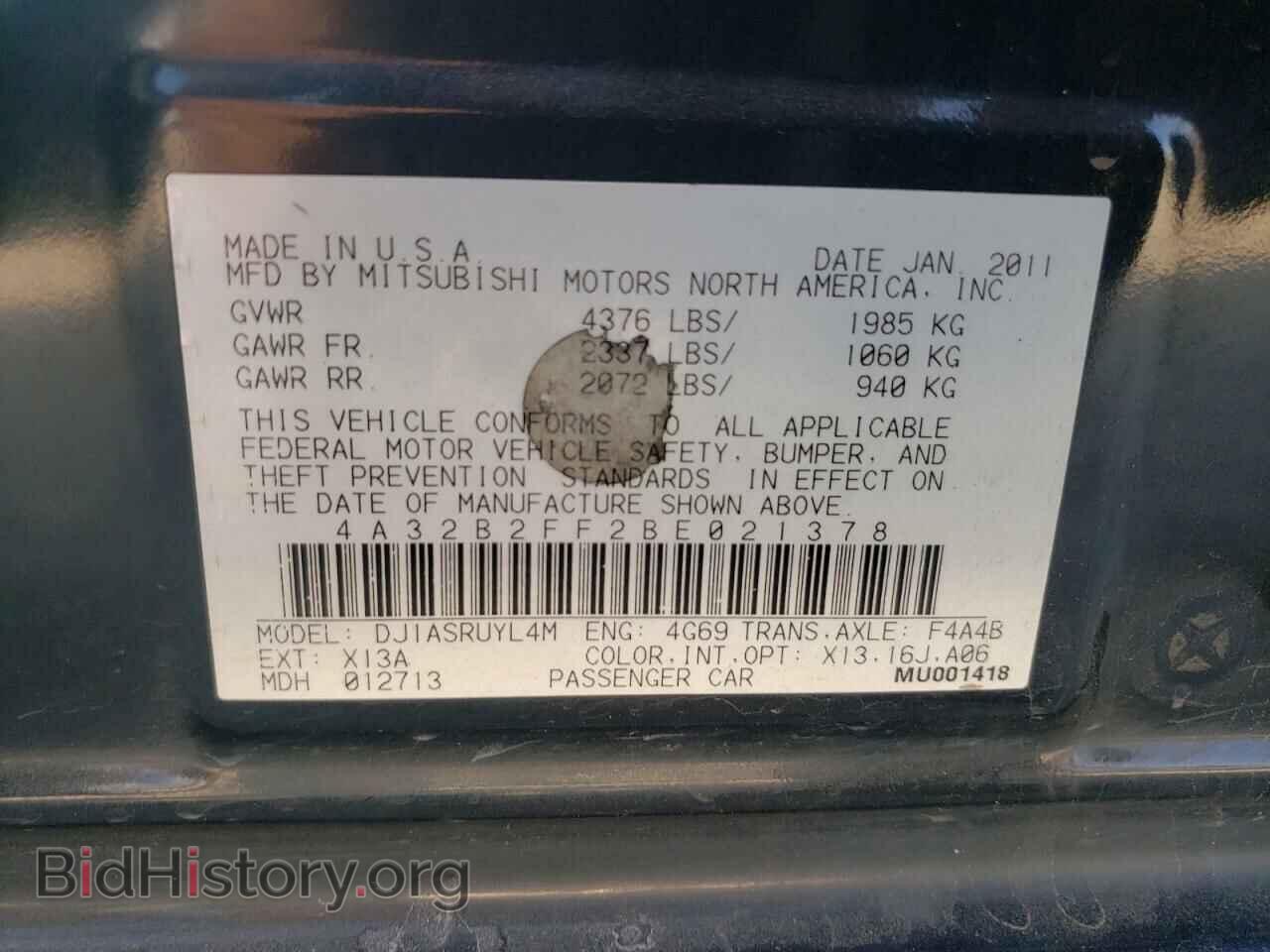 2011 MITSUBISHI GALANT - VIN: 4A32B2FF2BE021378 - Фото 12
