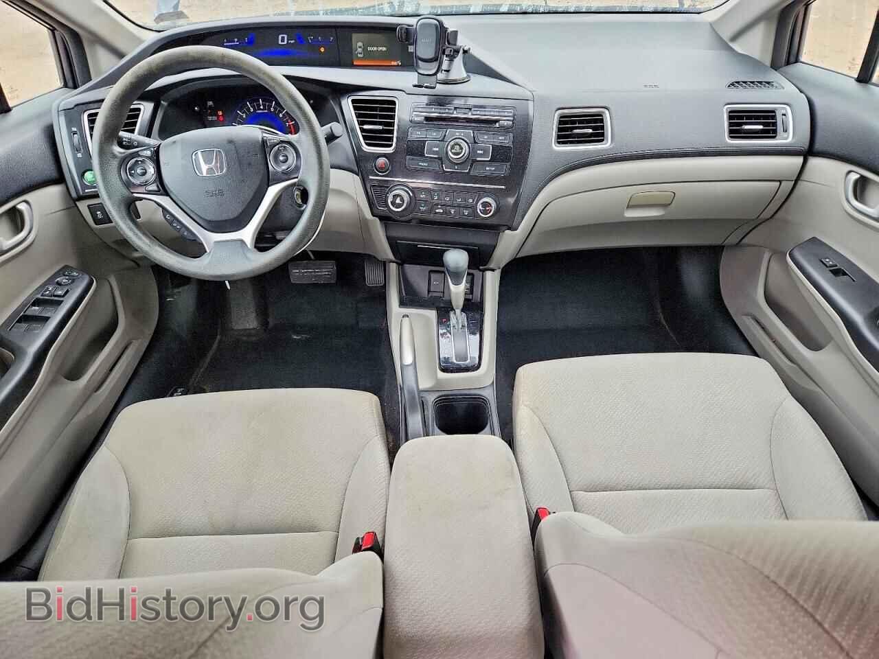 2013 HONDA CIVIC - VIN: 2HGFB2F5XDH553230 - Фото 8