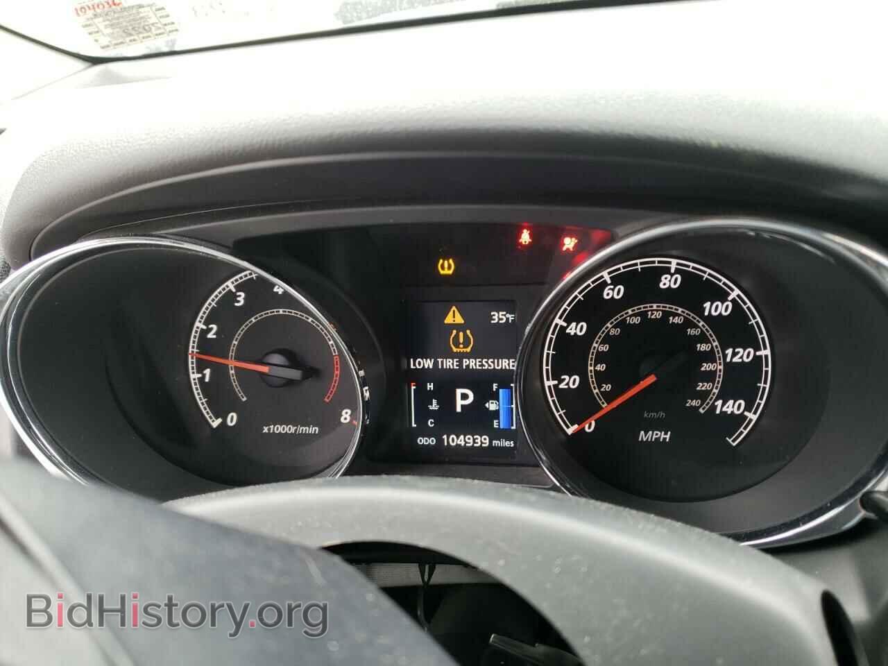 2013 MITSUBISHI OUTLANDER - VIN: 4A4AR4AUXDE006327 - Фото 8