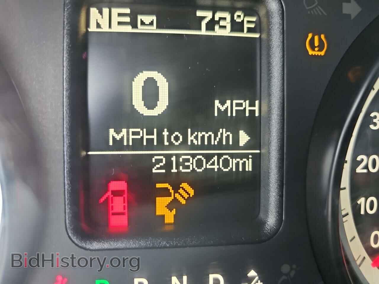 2015 RAM All Models - VIN: 3C6UR5DJ3FG673125 - Photo 8