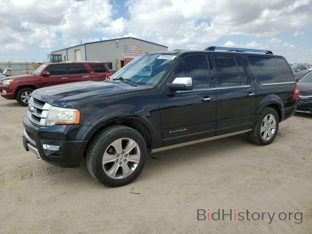 Photo 1FMJK1MT6FEF31736 - FORD EXPEDITION 2015
