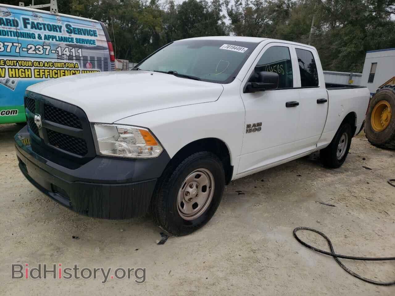 2017 RAM 1500 - VIN: 1C6RR6FG2HS642750 - Фото 2