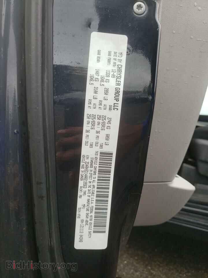 2010 DODGE CARAVAN - VIN: 2D4RN5D14AR219563 - Photo 13