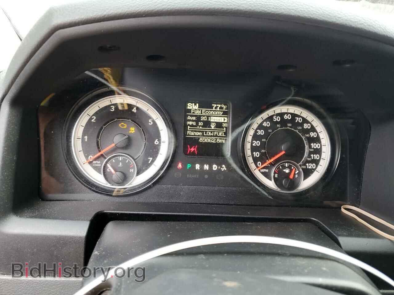 2016 RAM 1500 - VIN: 3C6RR6KT8GG315732 - Фото 9