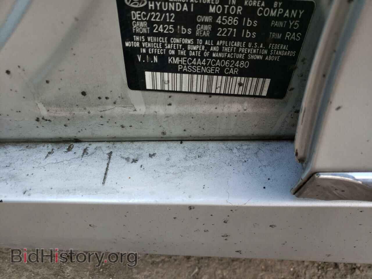 2012 HYUNDAI SONATA - VIN: KMHEC4A47CA062480 - Фото 10