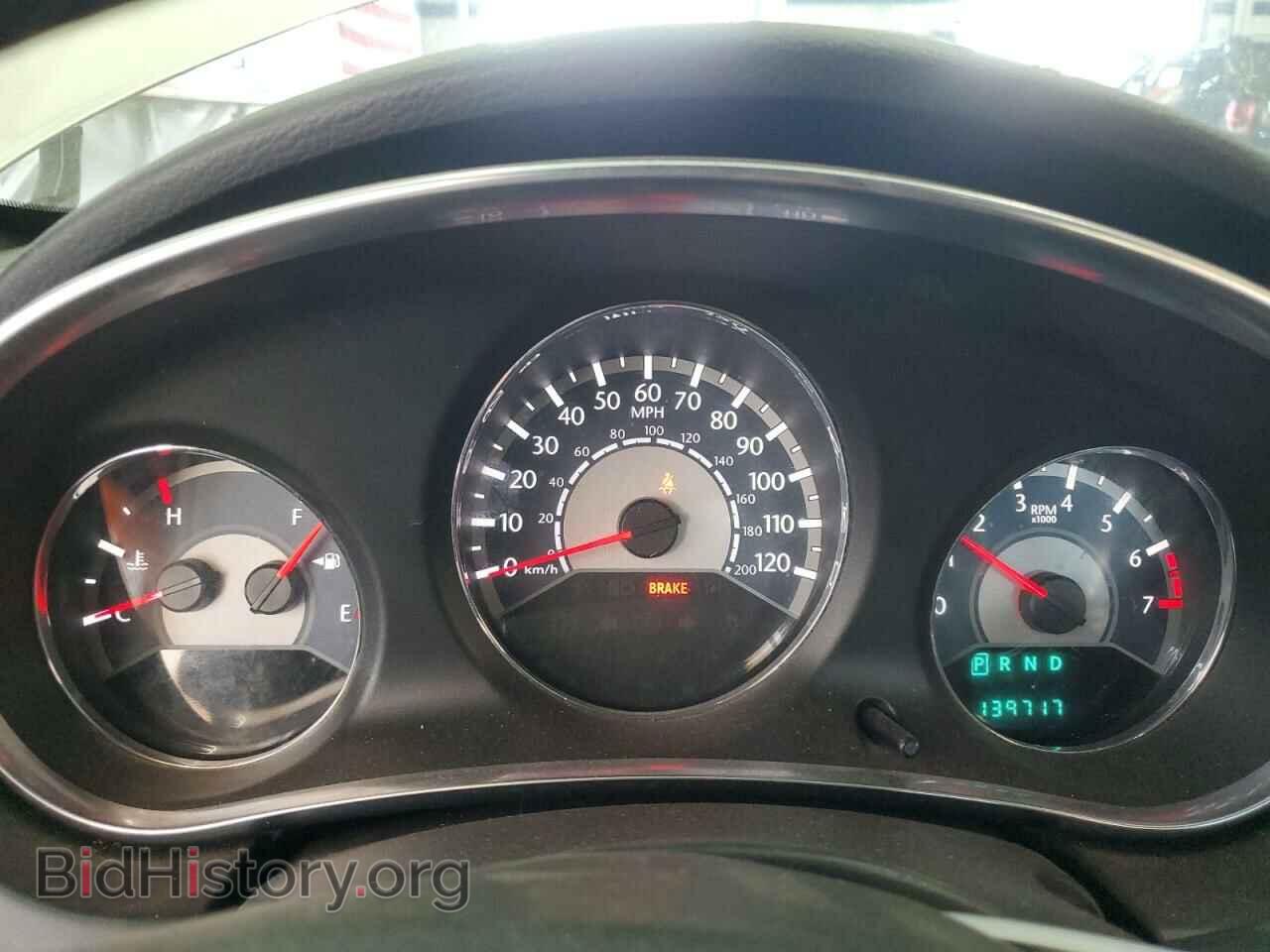 2014 CHRYSLER 200 - VIN: 1C3CCBBG1EN106790 - Фото 9