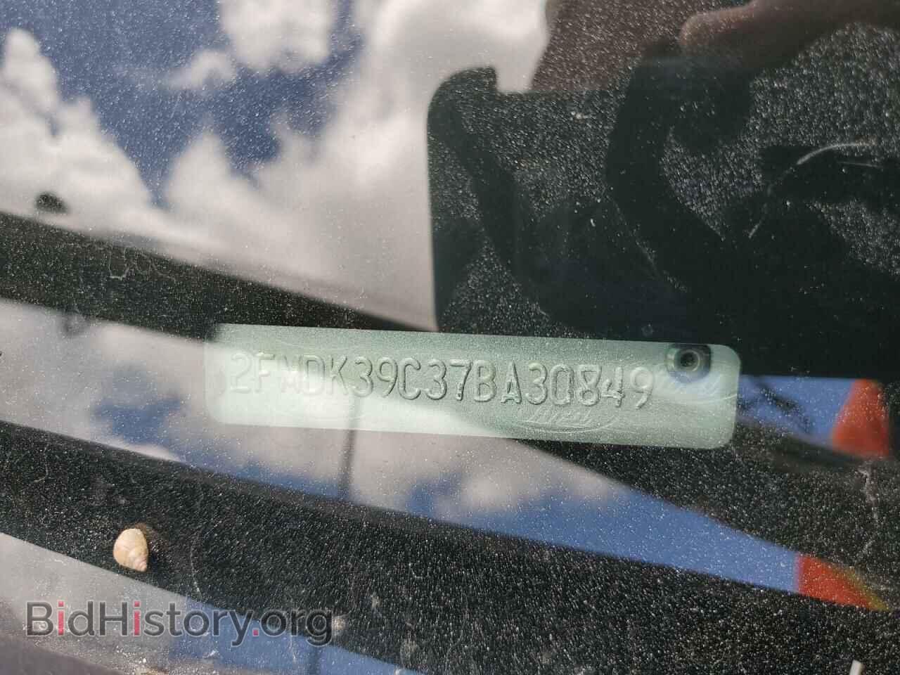 2007 FORD EDGE - VIN: 2FMDK39C37BA30849 - Photo 13
