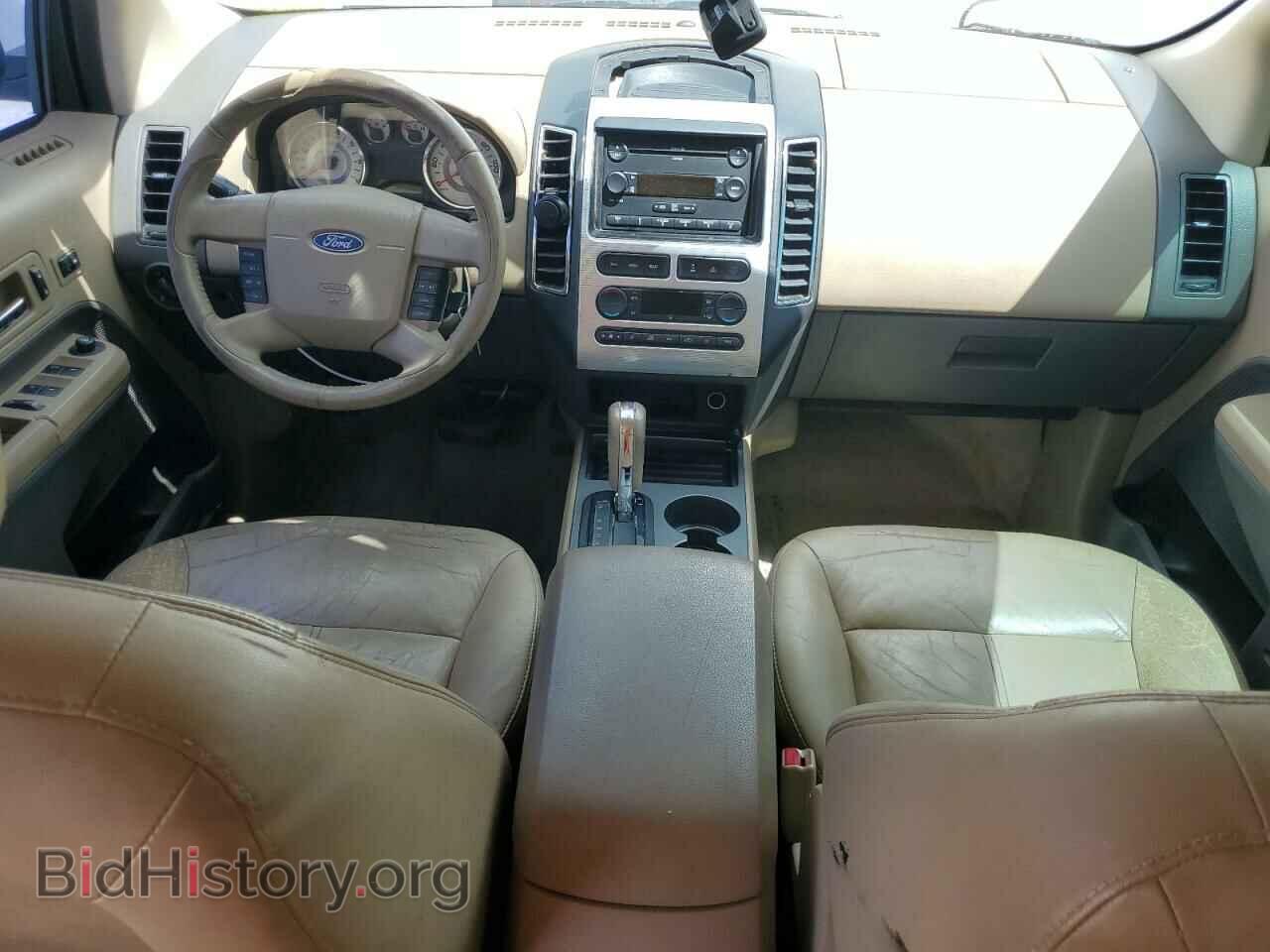 2007 FORD EDGE - VIN: 2FMDK39C37BA30849 - Photo 8