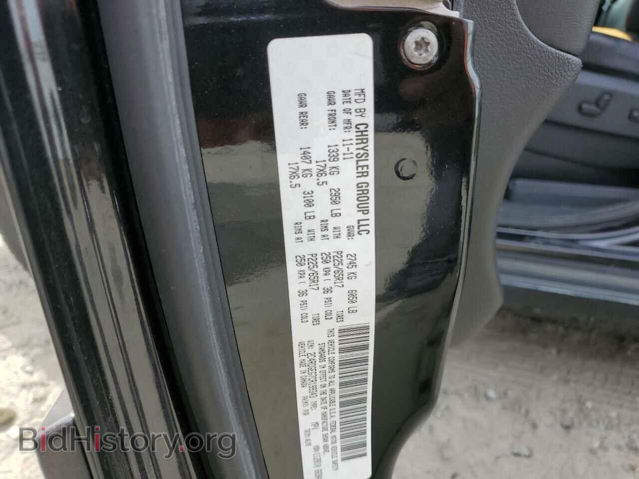 2012 DODGE CARAVAN - VIN: 2C4RDGEG7CR199343 - Фото 13