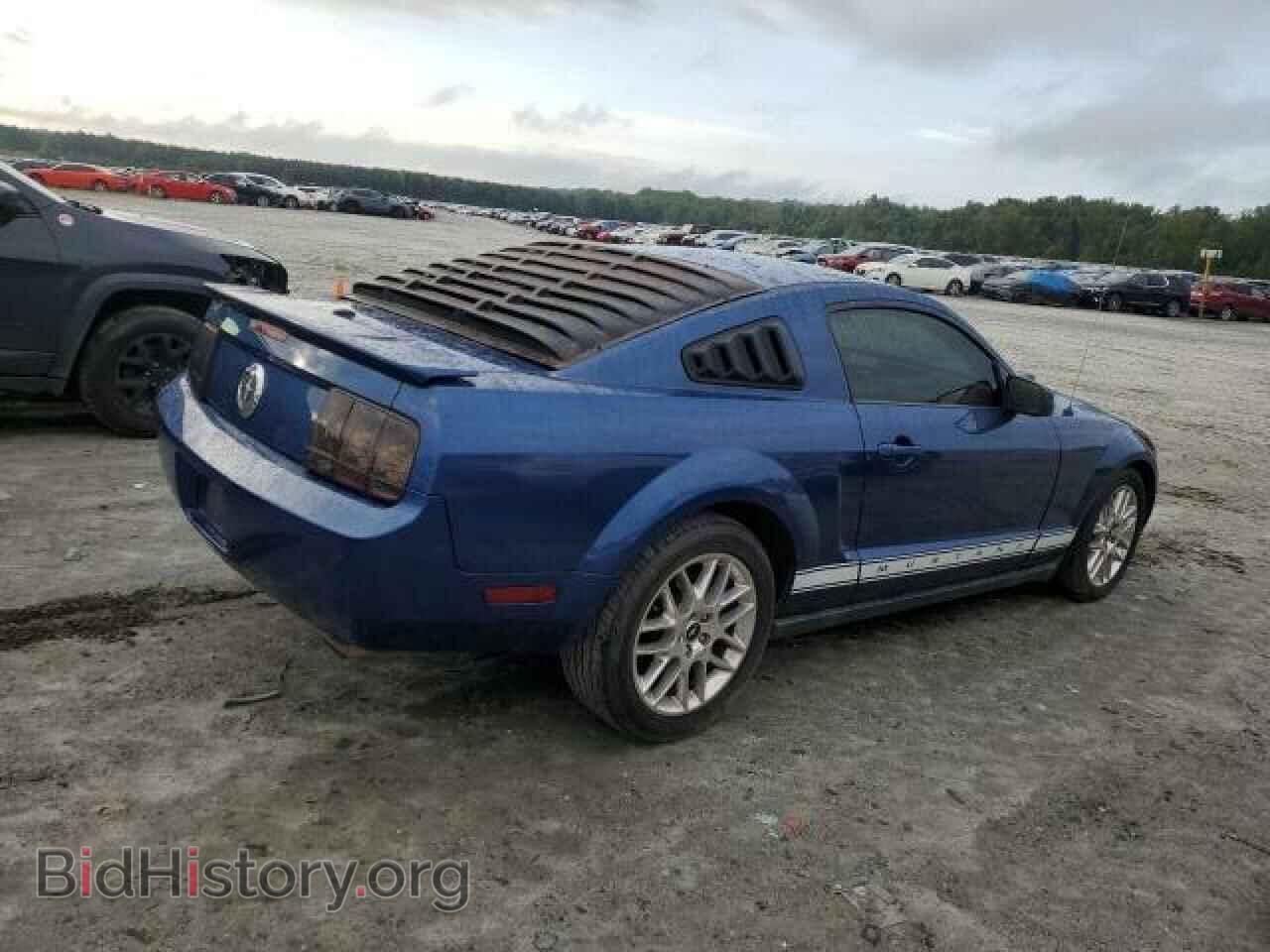2008 FORD ALL Models - VIN: 1ZVHT80N385122108 - Фото 3