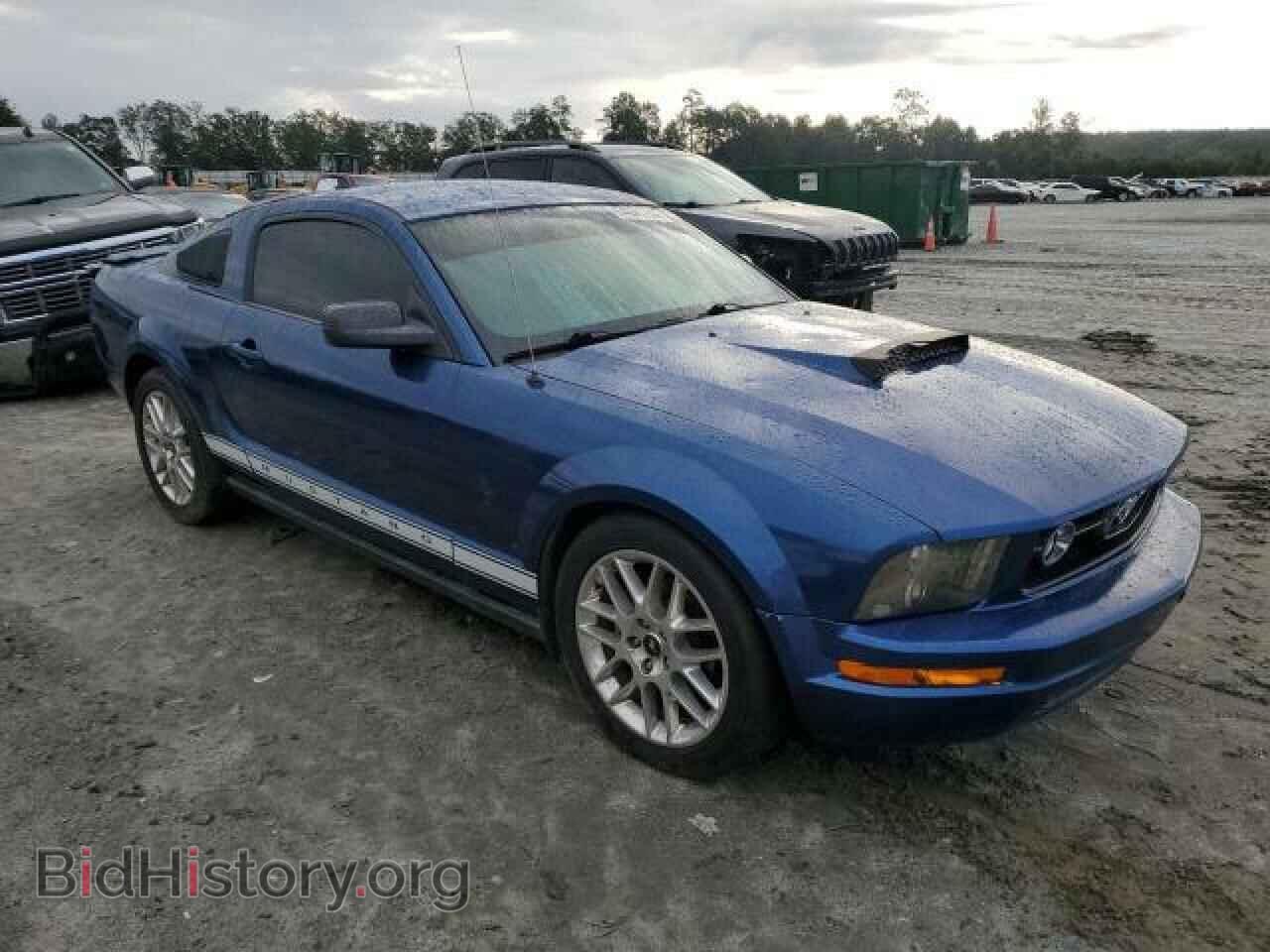 2008 FORD ALL Models - VIN: 1ZVHT80N385122108 - Фото 4