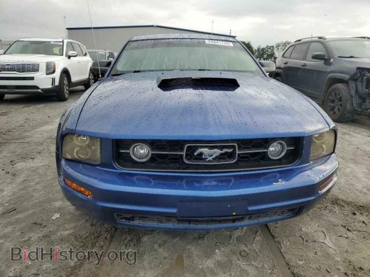 2008 FORD ALL Models - VIN: 1ZVHT80N385122108 - Фото 5