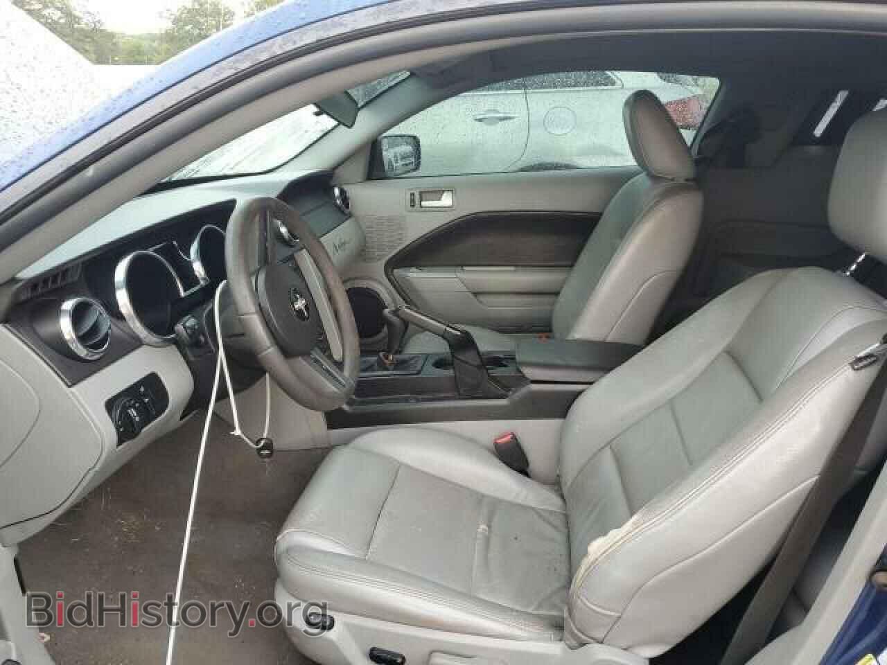 2008 FORD ALL Models - VIN: 1ZVHT80N385122108 - Фото 7