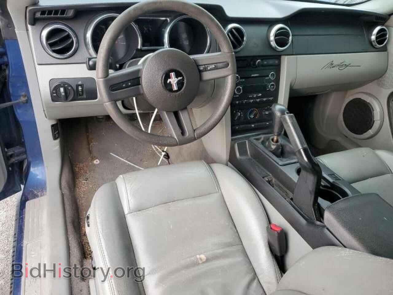 2008 FORD ALL Models - VIN: 1ZVHT80N385122108 - Фото 8