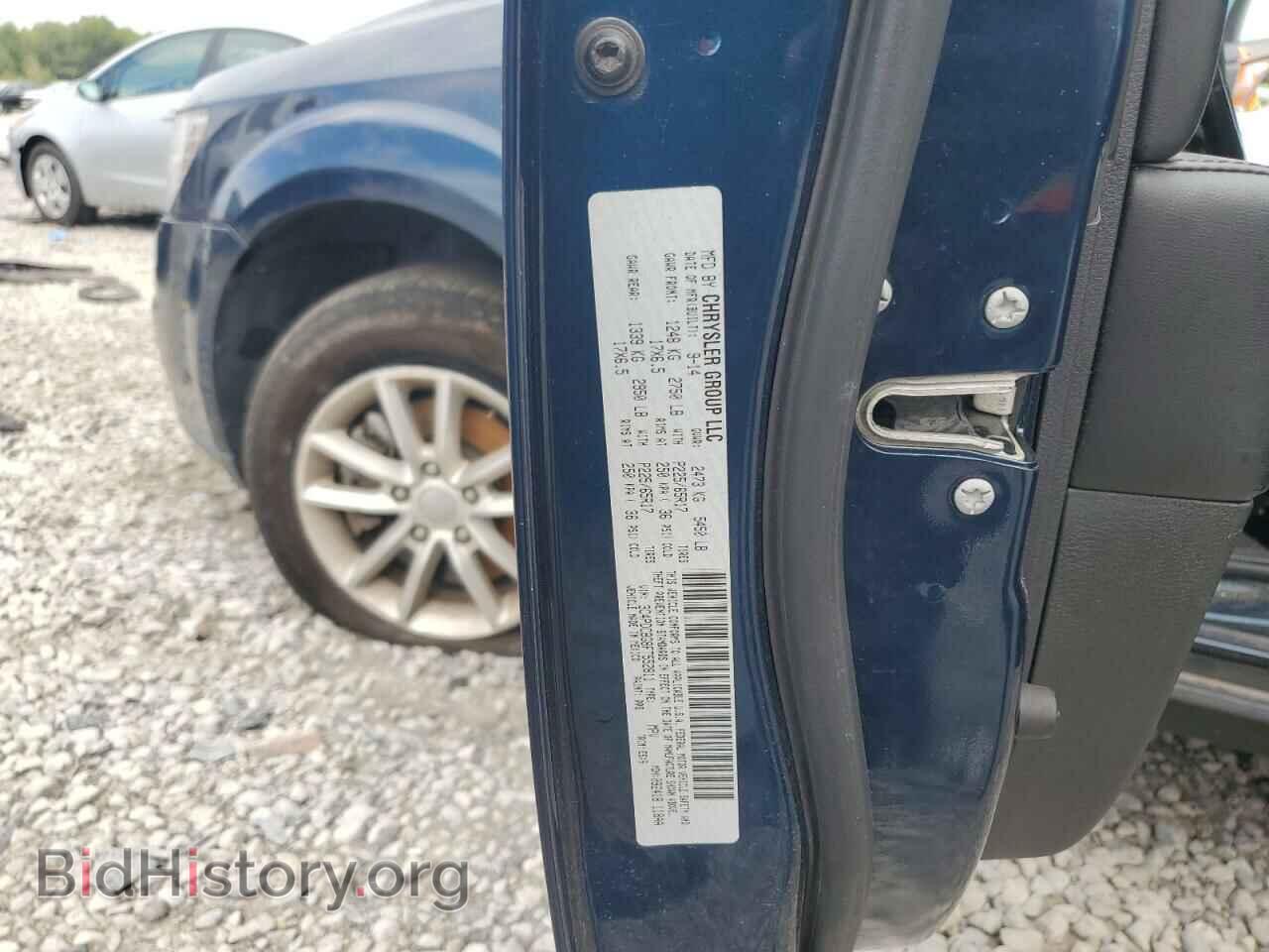 2015 DODGE JOURNEY - VIN: 3C4PDCBG8FT552811 - Фото 12