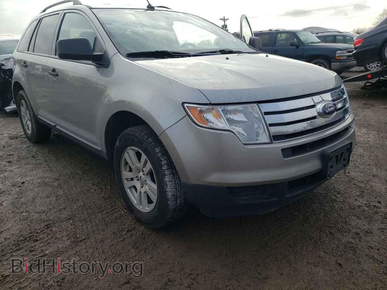 Фотография 2FMDK36C48BA90161 - FORD EDGE 2008