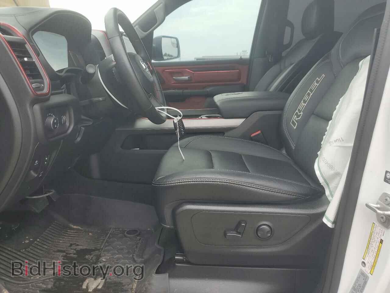 2023 RAM 1500 - VIN: 1C6SRFLT6PN643321 - Photo 7