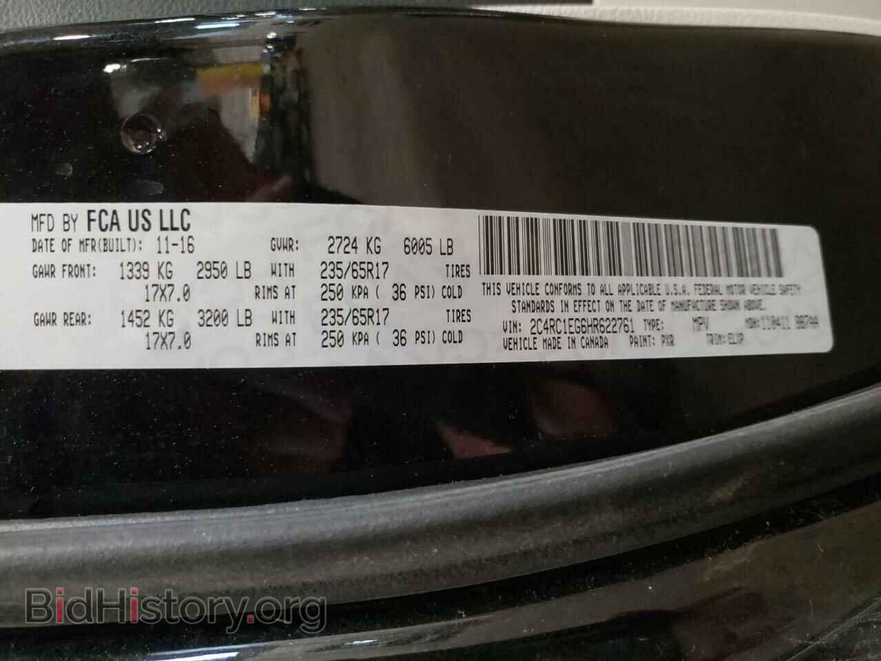2017 CHRYSLER PACIFICA - VIN: 2C4RC1EG6HR622761 - Photo 10
