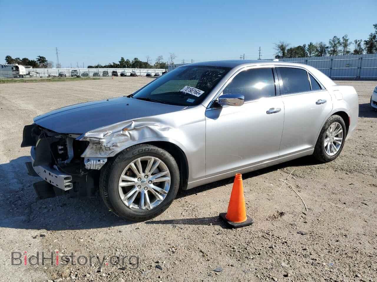 Фотография 2C3CCAEG7GH127905 - CHRYSLER 300 2016