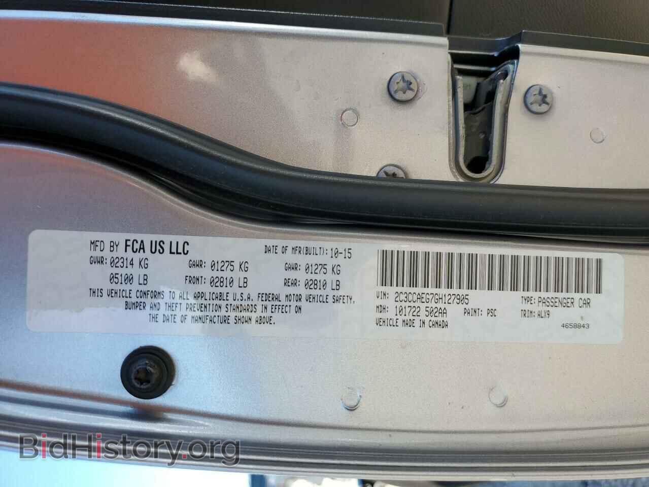 2016 CHRYSLER 300 - VIN: 2C3CCAEG7GH127905 - Фото 13