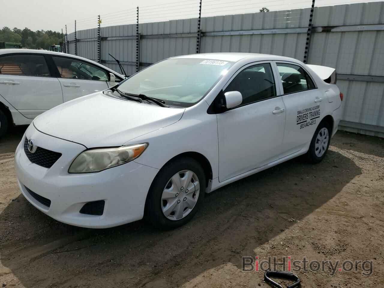 Toyota Corolla 2010