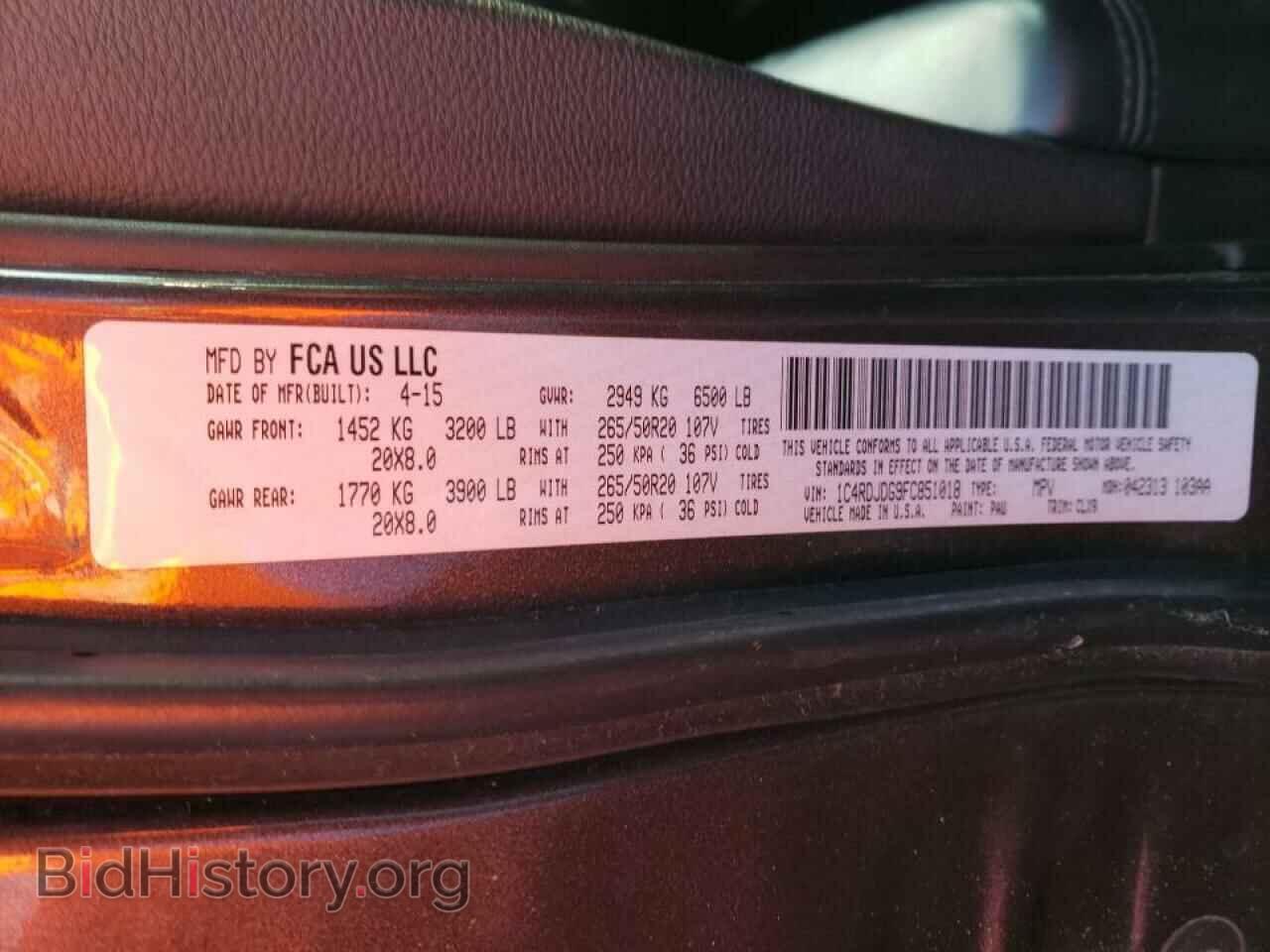 2015 DODGE DURANGO - VIN: 1C4RDJDG9FC851018 - Photo 10