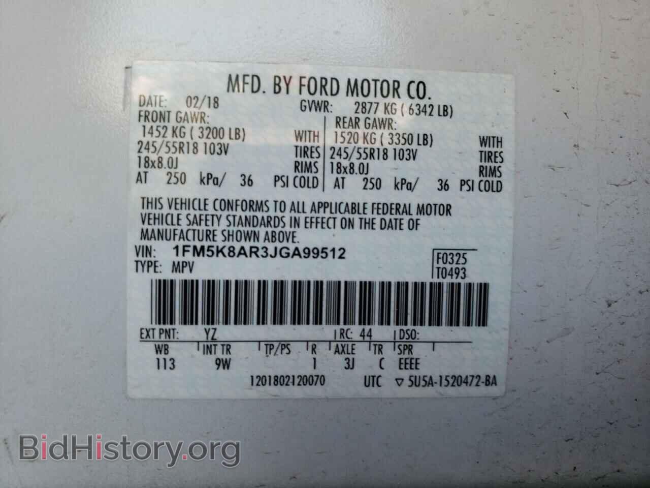 2018 FORD EXPLORER - VIN: 1FM5K8AR3JGA99512 - Photo 10