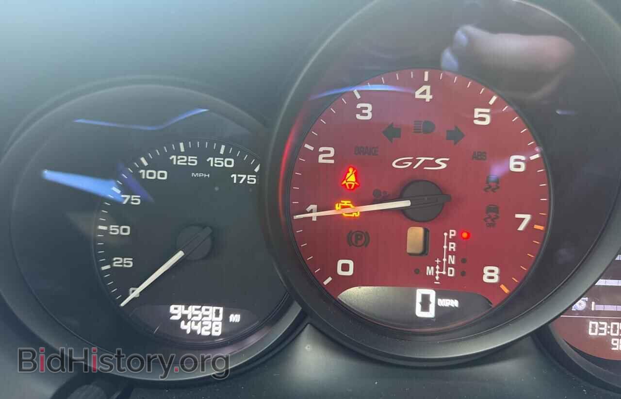 2017 PORSCHE MACAN - VIN: WP1AG2A52HLB52070 - Фото 8