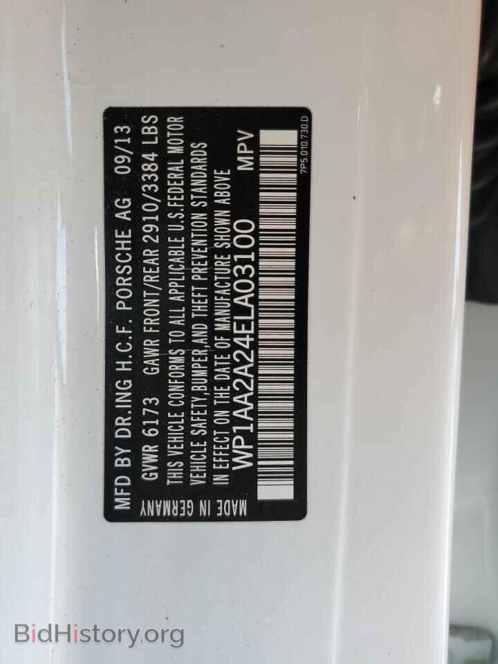 2014 PORSCHE CAYENNE - VIN: WP1AA2A24ELA03100 - Фото 13