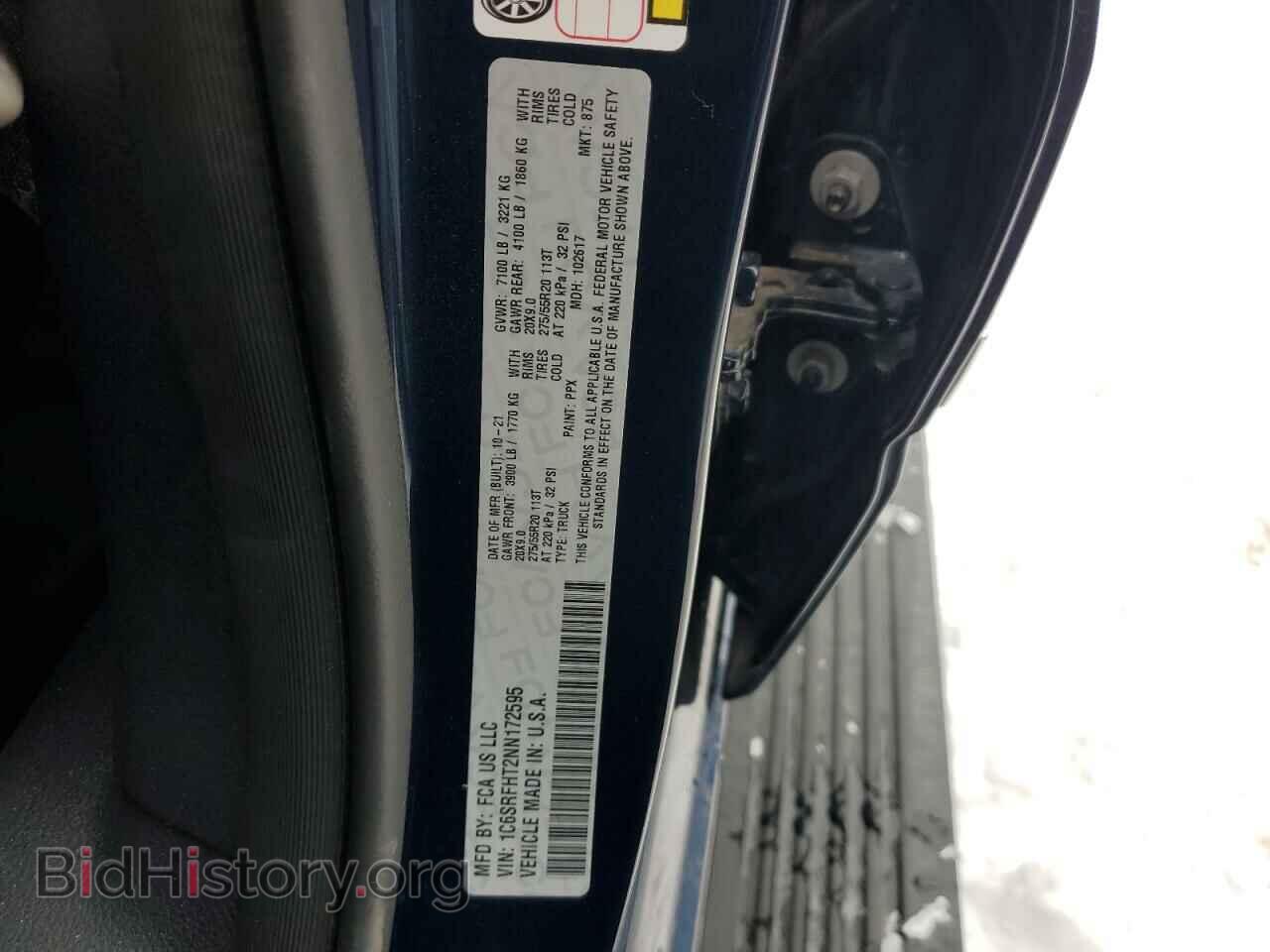 2022 RAM 1500 - VIN: 1C6SRFHT2NN172595 - Photo 13