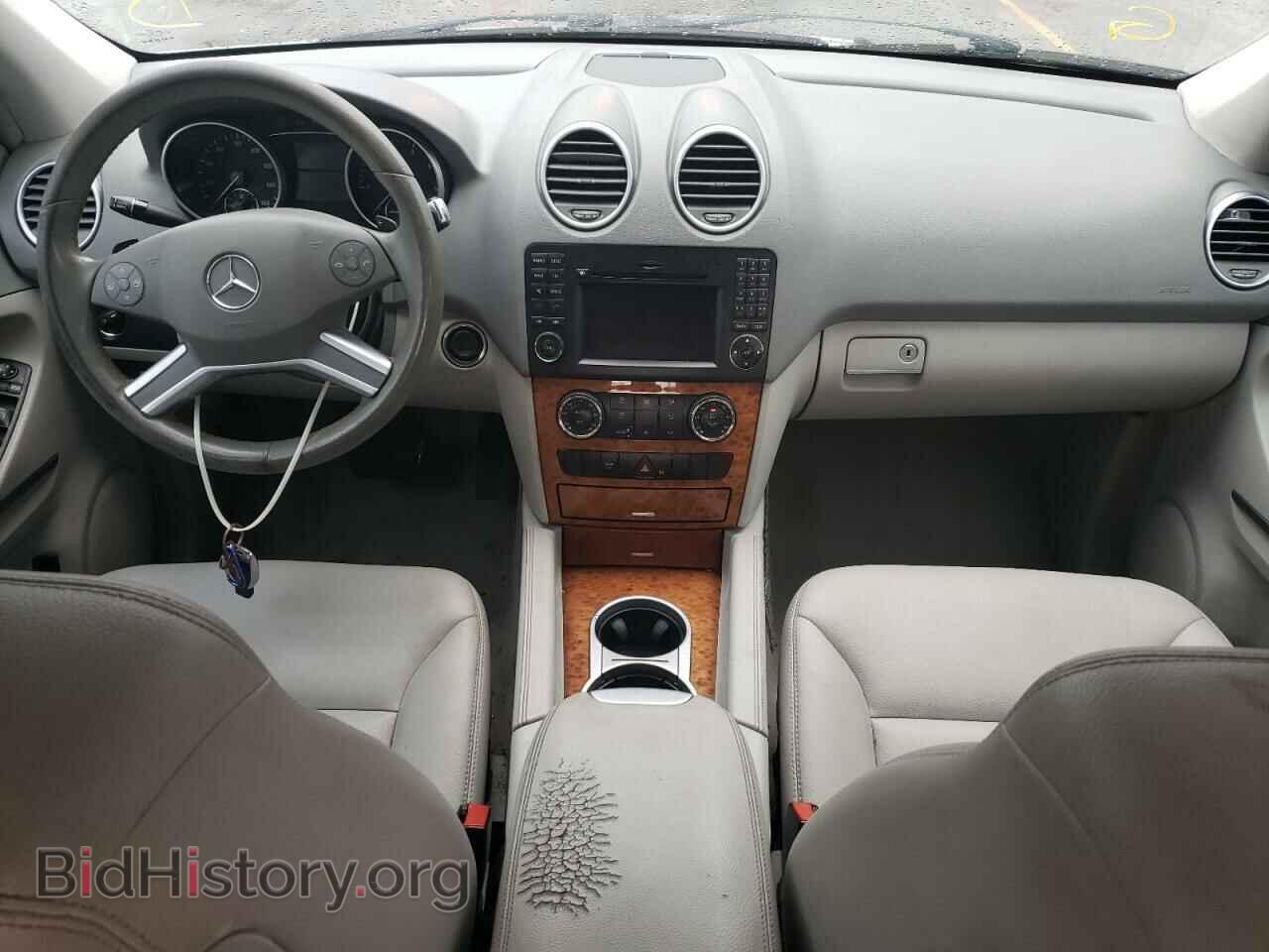 2009 MERCEDES-BENZ M-CLASS - VIN: 4JGBB56E29A511893 - Фото 8