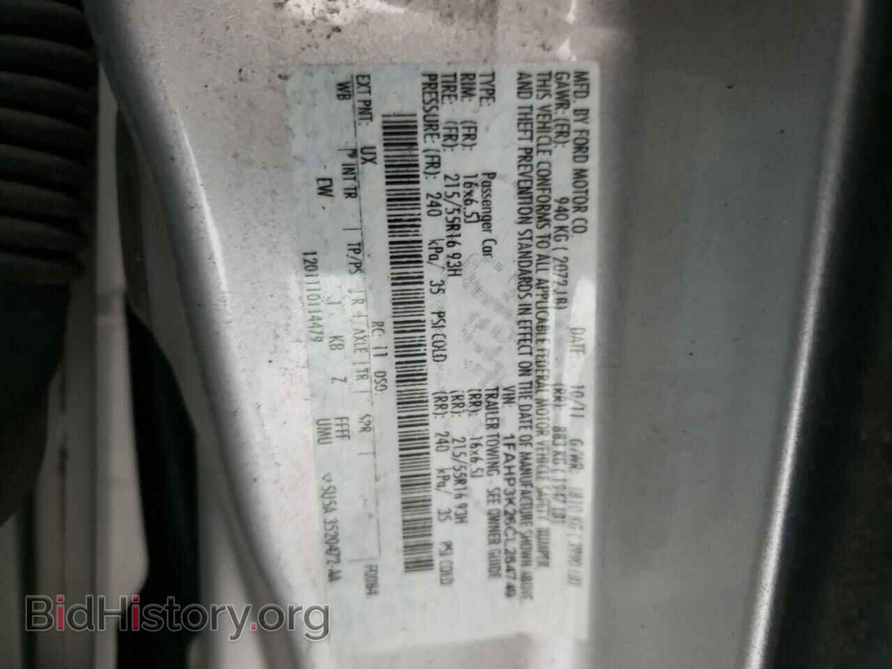 2012 FORD FOCUS - VIN: 1FAHP3K26CL264749 - Фото 13