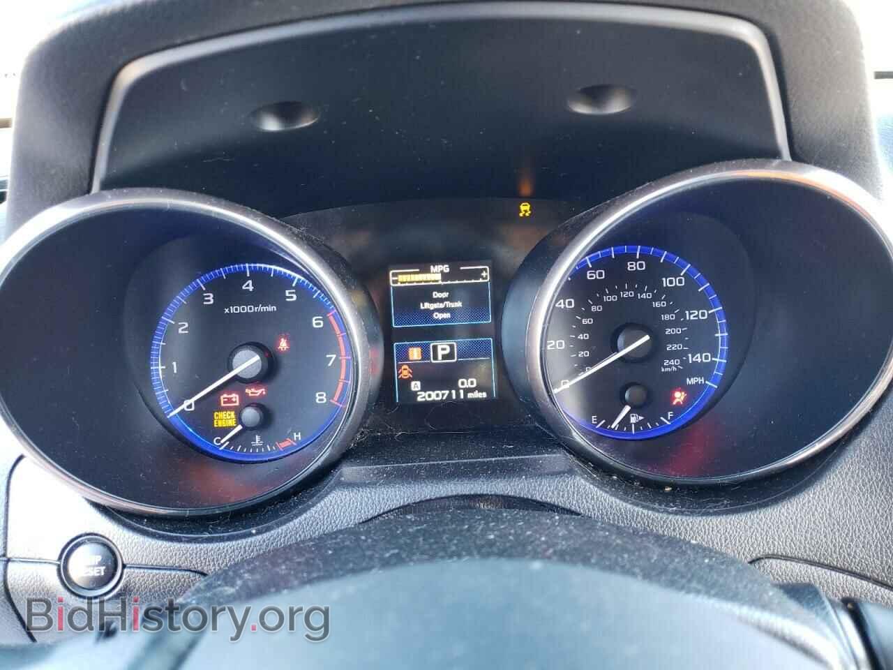 2015 SUBARU OUTBACK - VIN: 4S4BSBCC1F3323514 - Фото 9