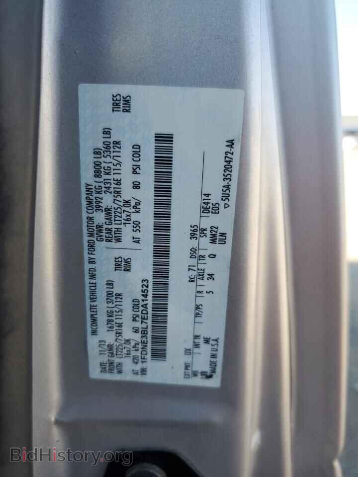 2014 FORD ALL Models - VIN: 1FDNE3BL7EDA14523 - Фото 13