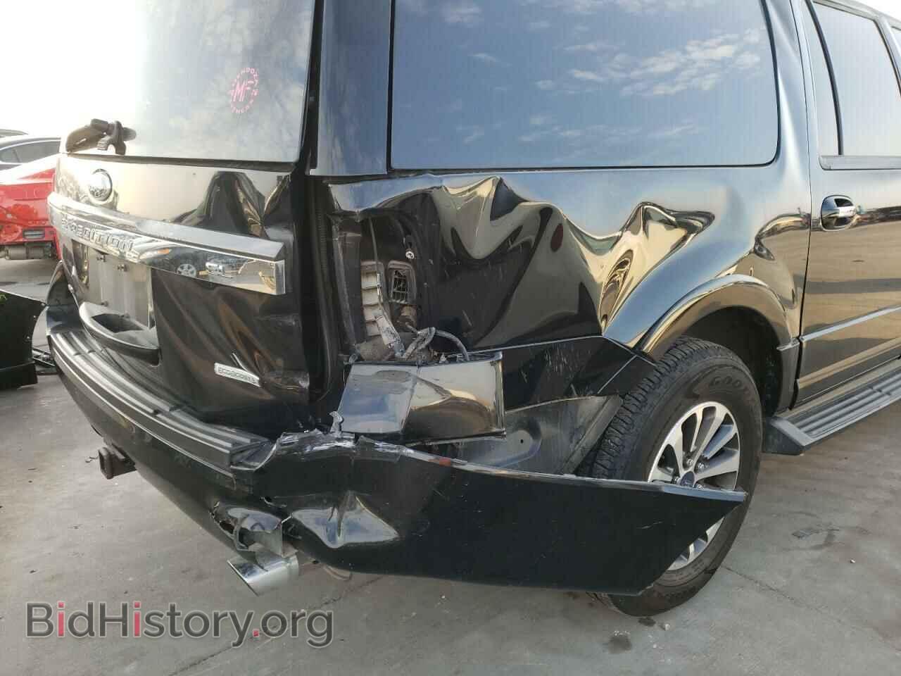 2015 FORD EXPEDITION - VIN: 1FMJK1HT6FEF34310 - Photo 9