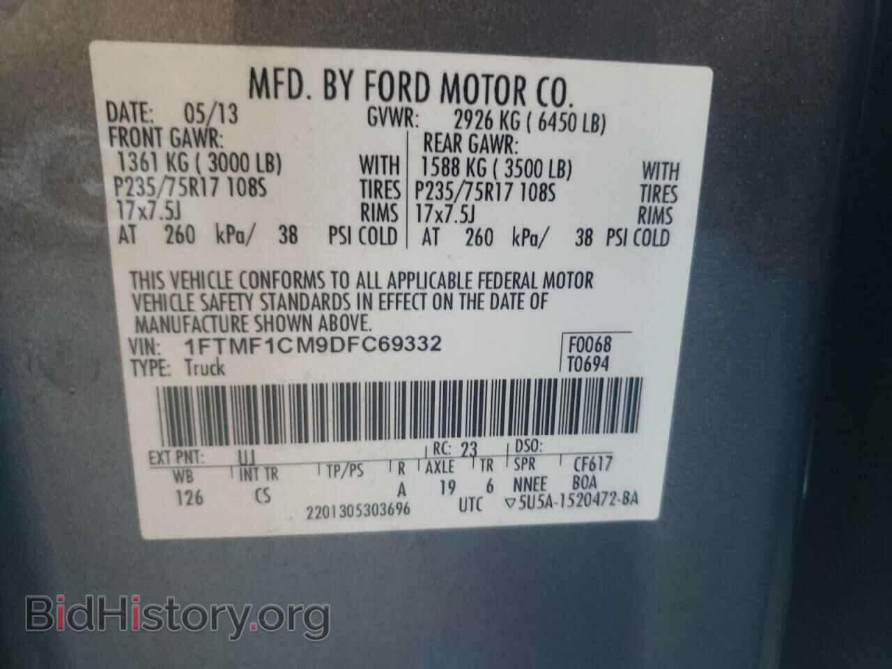 2013 FORD F150 - VIN: 1FTMF1CM9DFC69332 - Фото 10