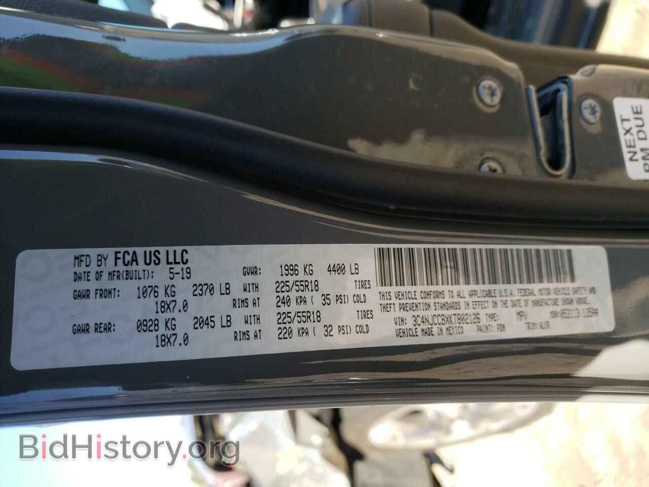 2019 JEEP COMPASS - VIN: 3C4NJCCBXKT802126 - Фото 10