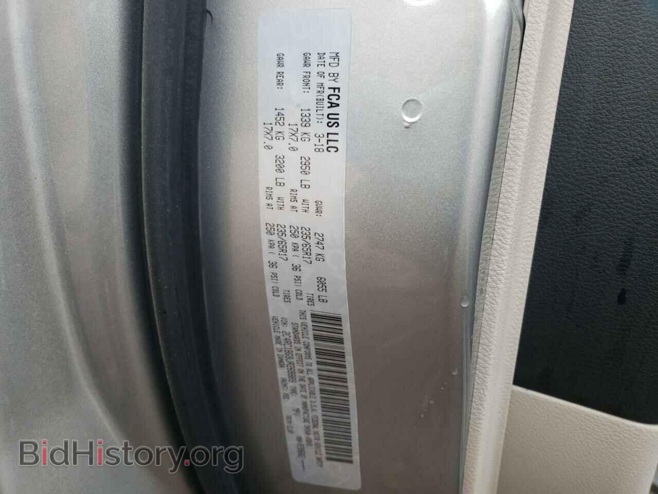 2018 CHRYSLER PACIFICA - VIN: 2C4RC1BG9JR269989 - Фото 10