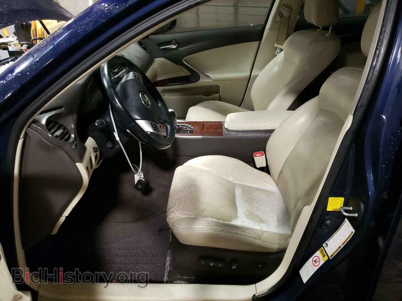 2012 LEXUS IS - VIN: JTHCF5C2XC2035934 - Фото 7