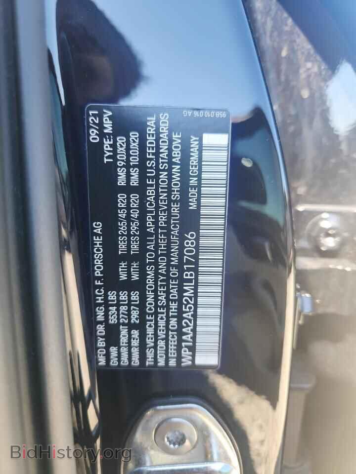 2021 PORSCHE MACAN - VIN: WP1AA2A52MLB17086 - Photo 13
