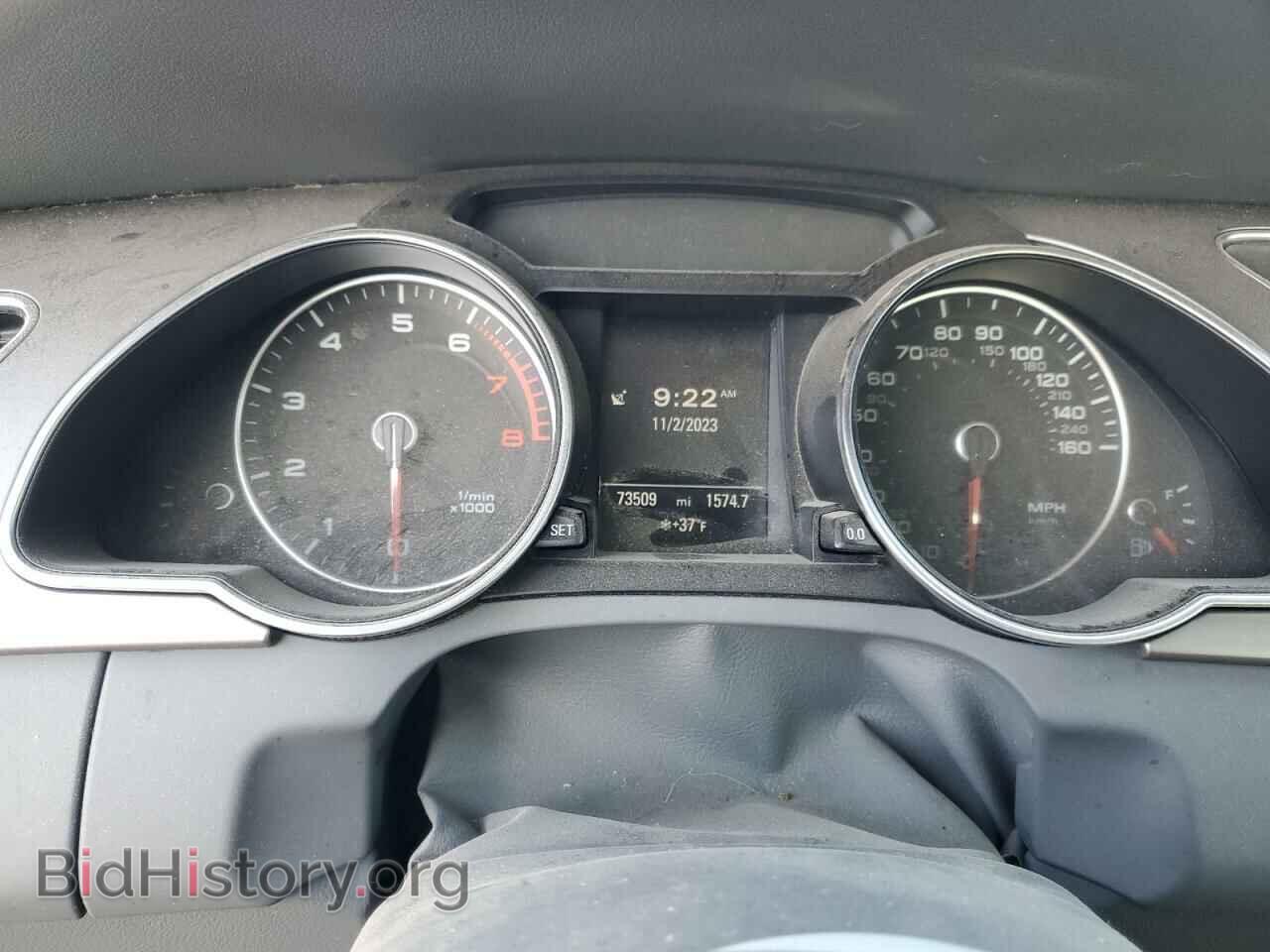 2014 AUDI A5 - VIN: WAULFAFH9EN004490 - Фото 9