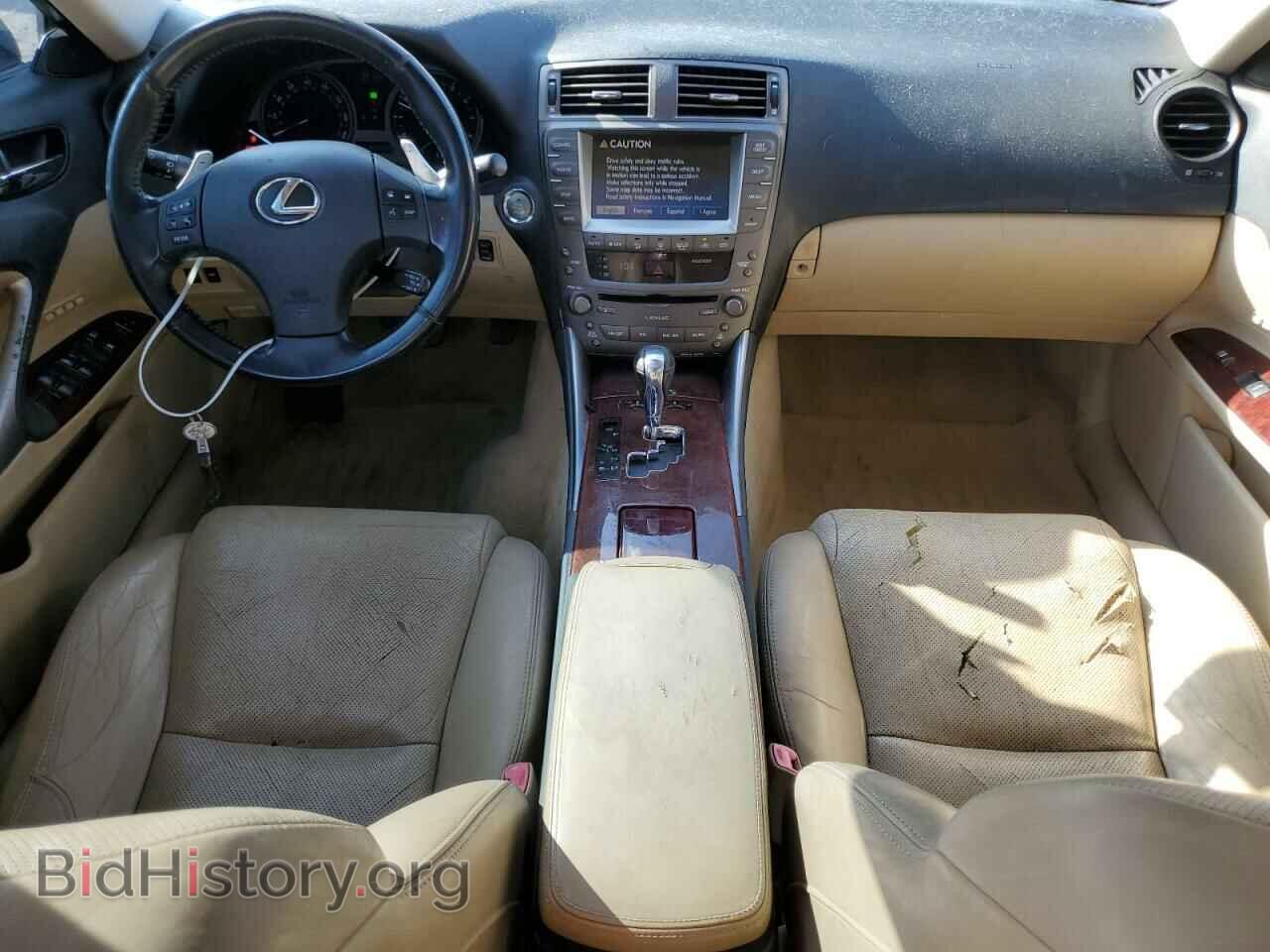 2007 LEXUS IS - VIN: JTHCK262075012379 - Фото 8