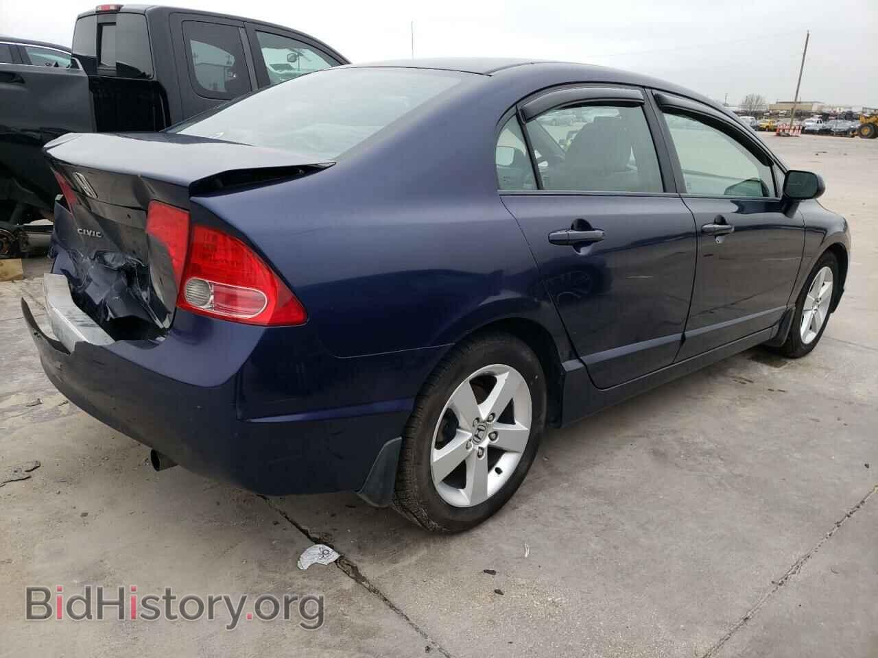 2007 HONDA CIVIC - VIN: 1HGFA15877L087613 - Фото 3