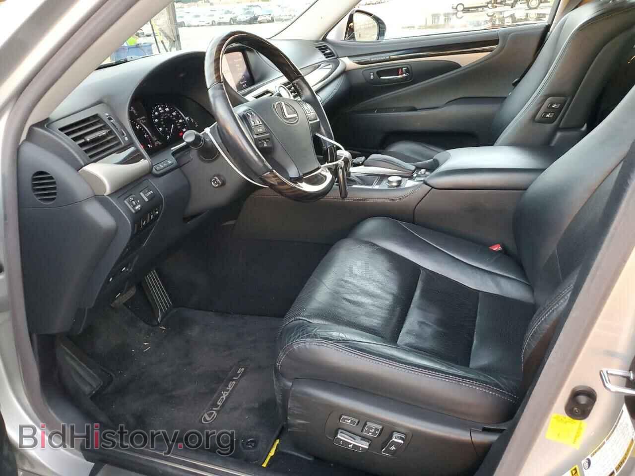 2015 LEXUS LS460 - VIN: JTHBL5EF1F5133483 - Photo 7